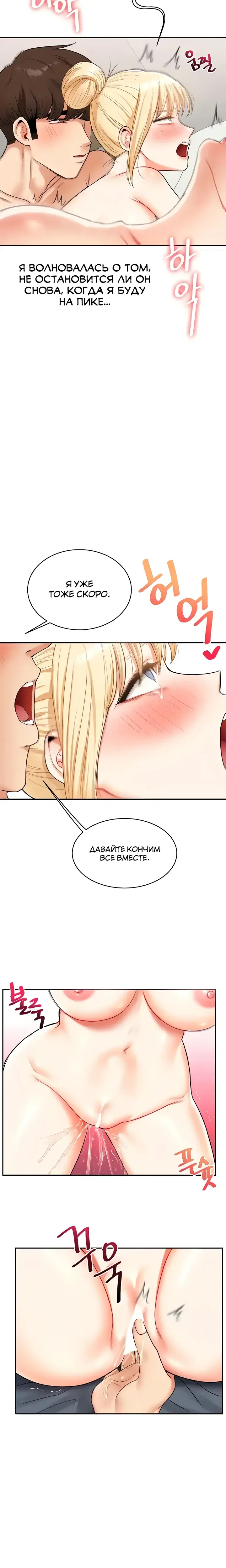 Page 7.001