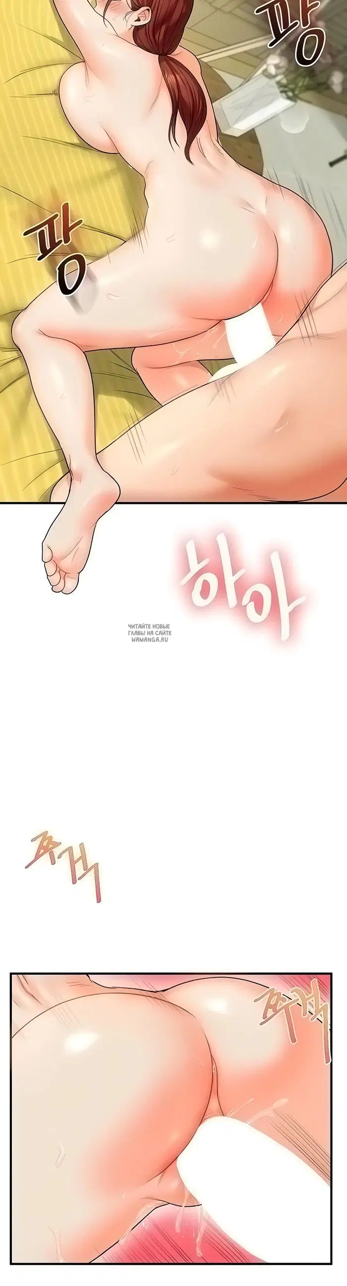 Page 7.000
