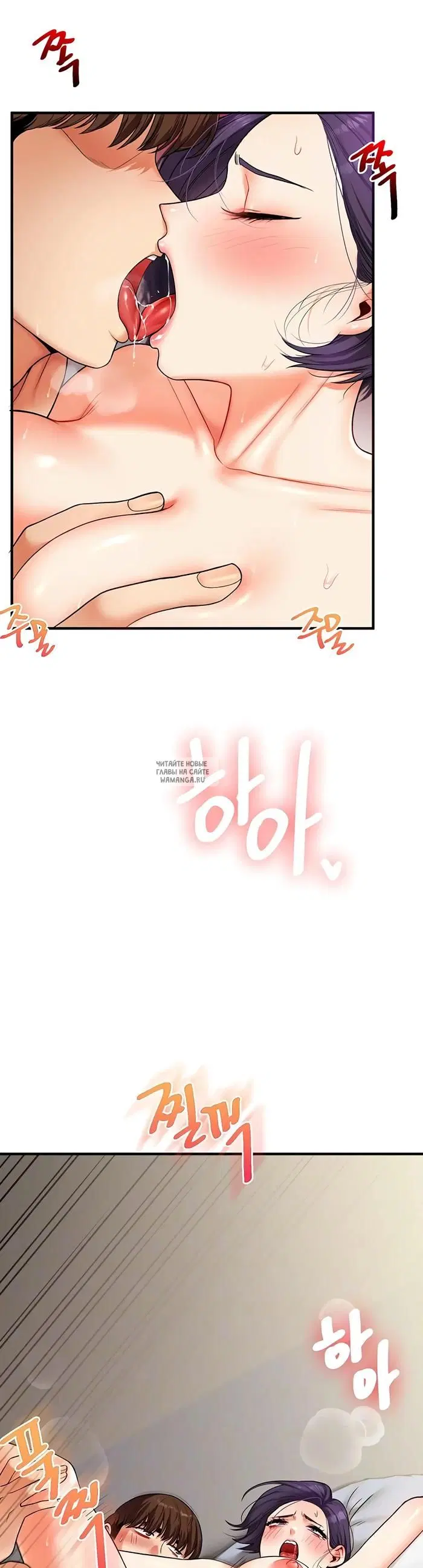 Page 7.000