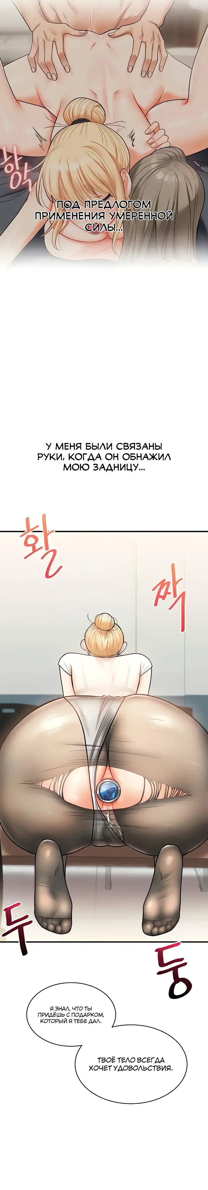 Page 8.001