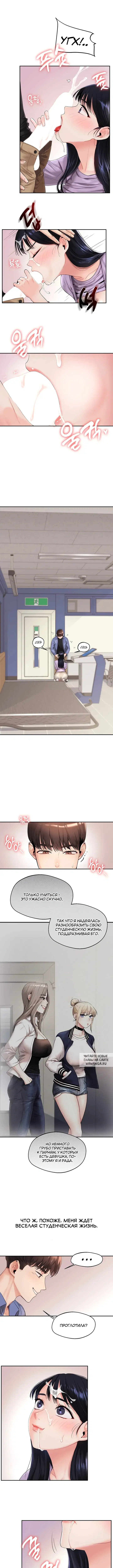 Page 9.000000000
