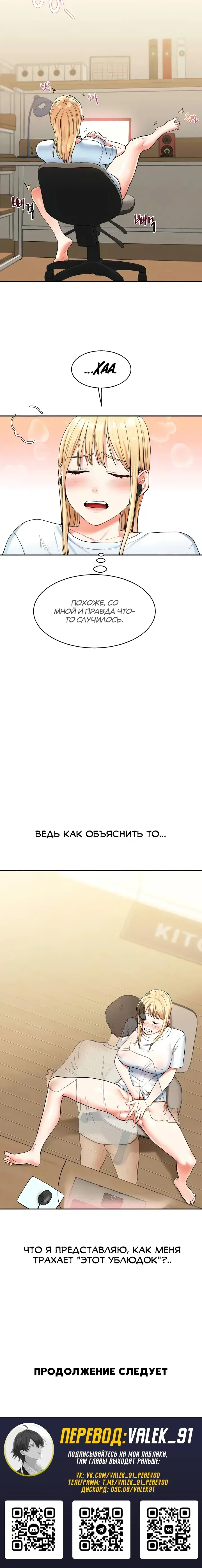 Page 9.001
