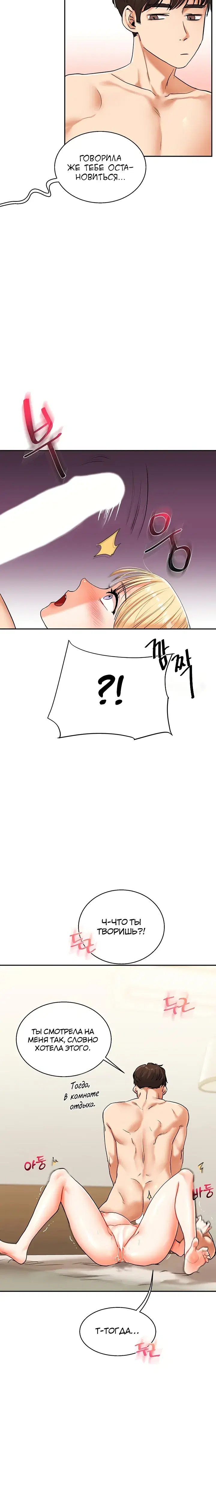 Page 9.001