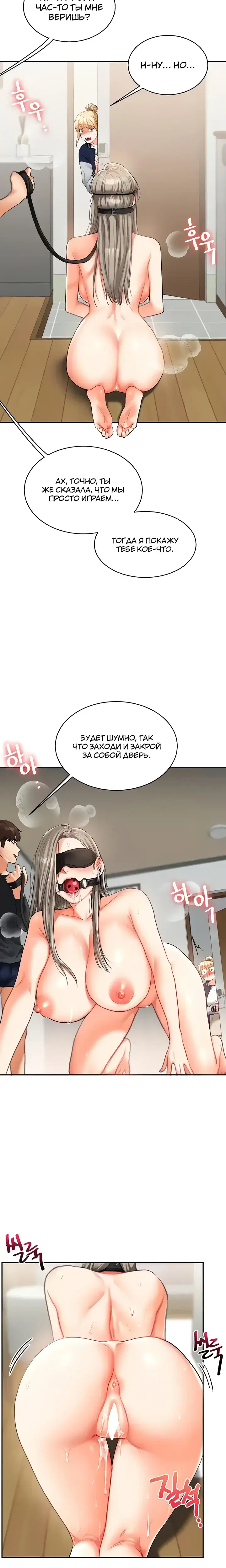 Page 9.001