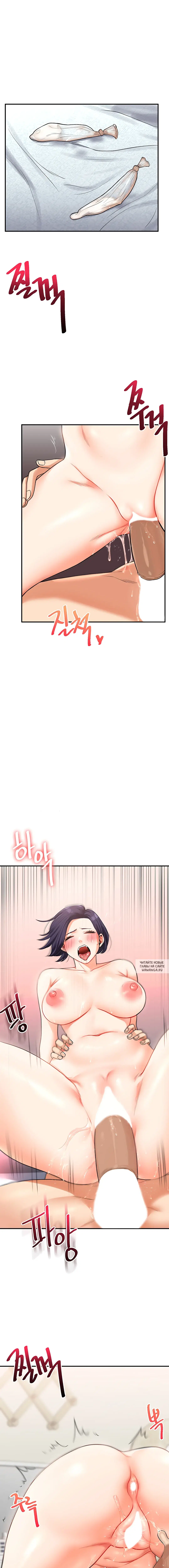 Page 9.000