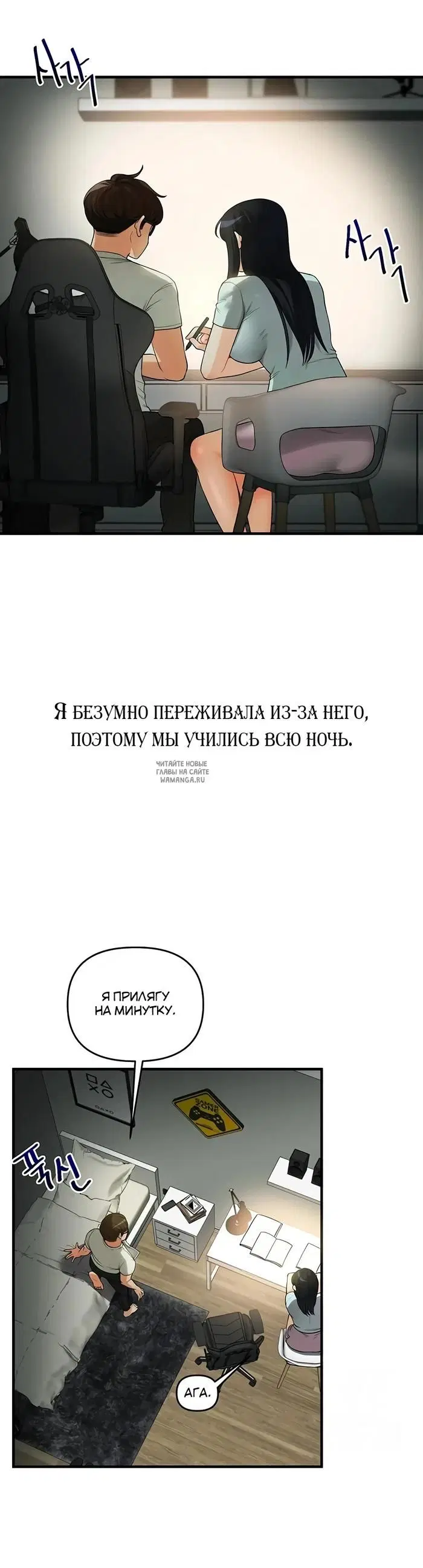 Page 9.000