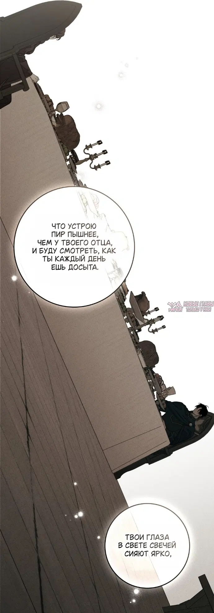 Page 44.000