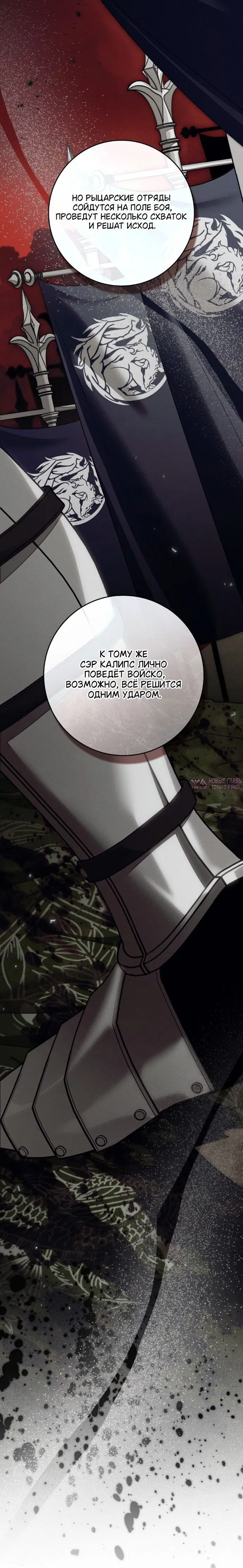 Page 7.001