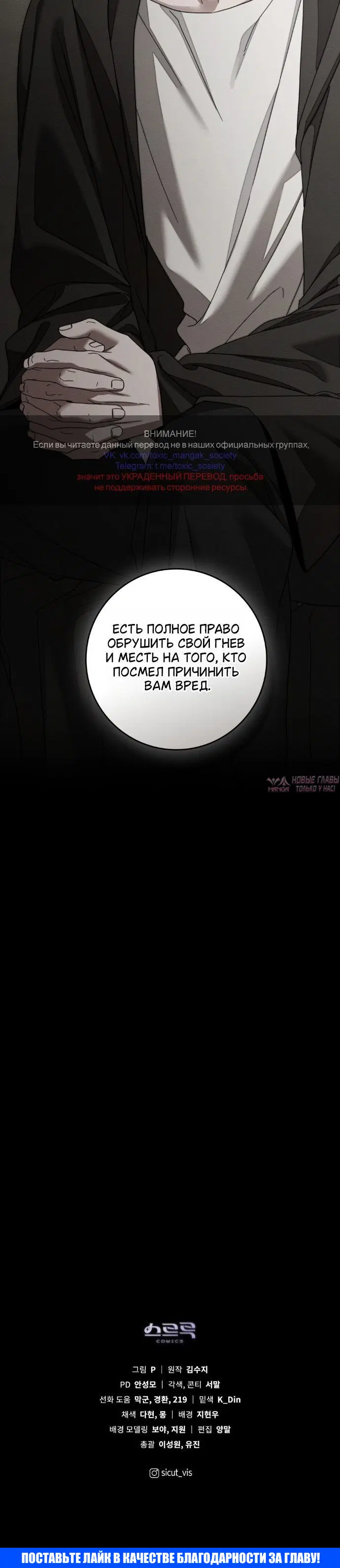 Page 10.001
