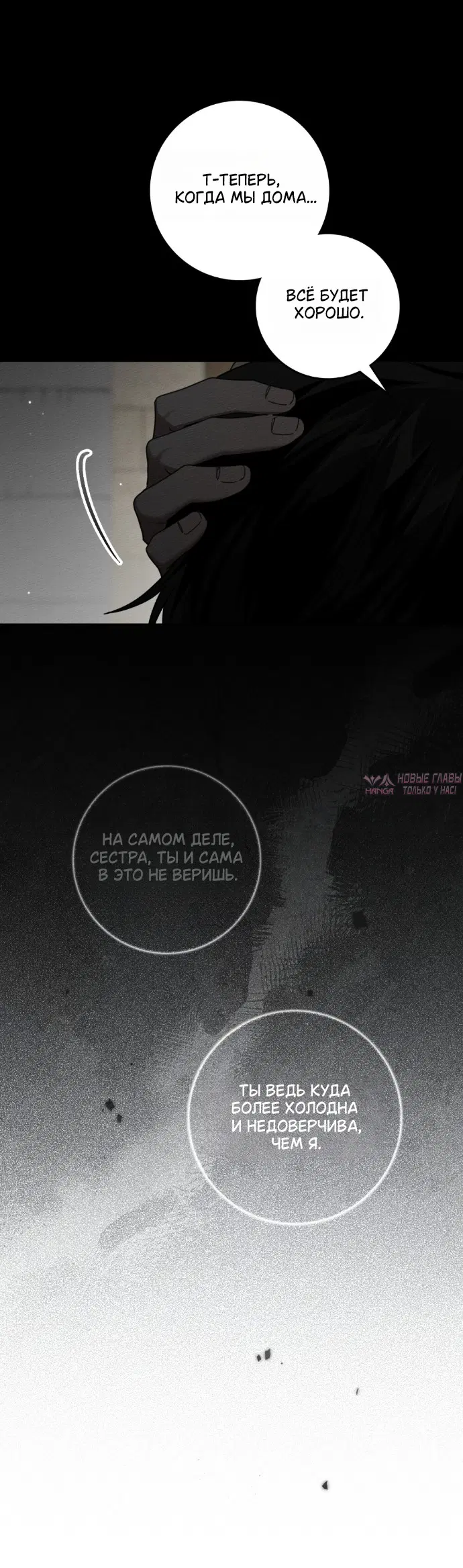 Page 26.000