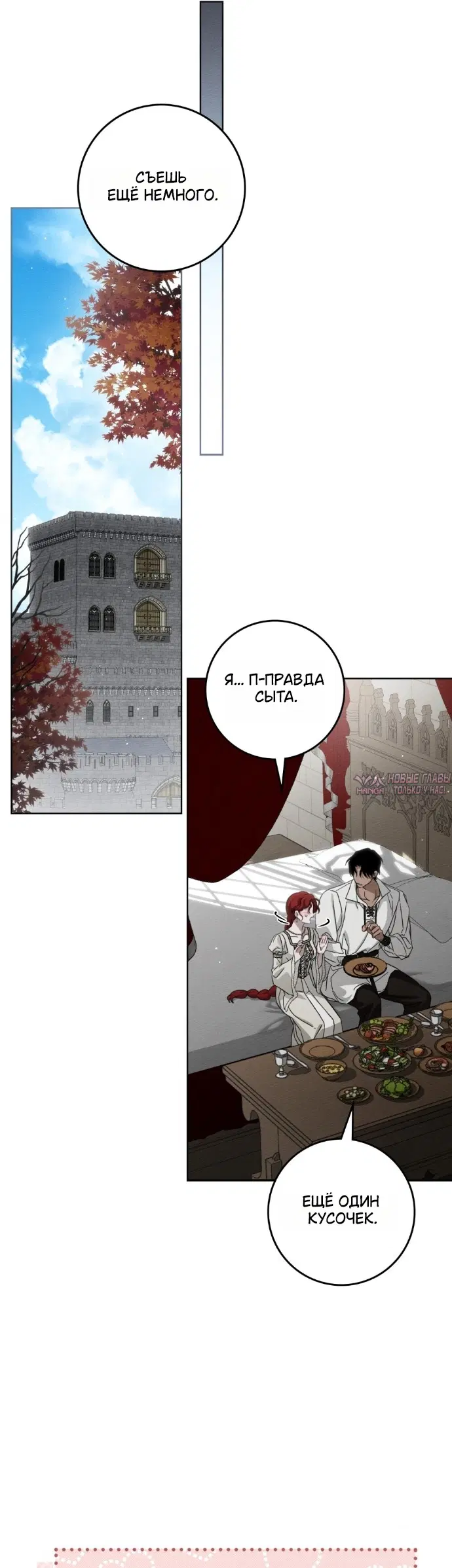 Page 31.000