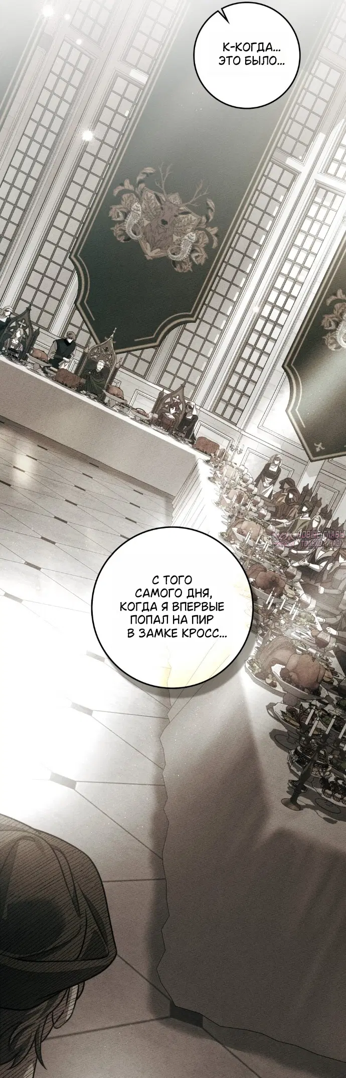 Page 39.000