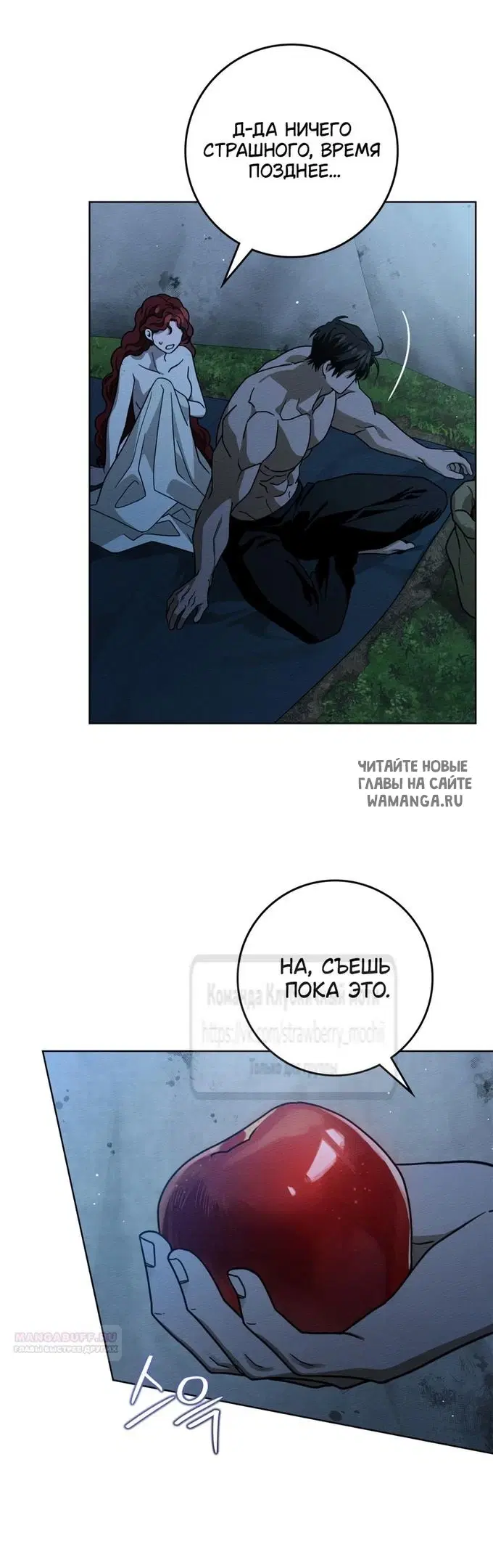Page 19.000