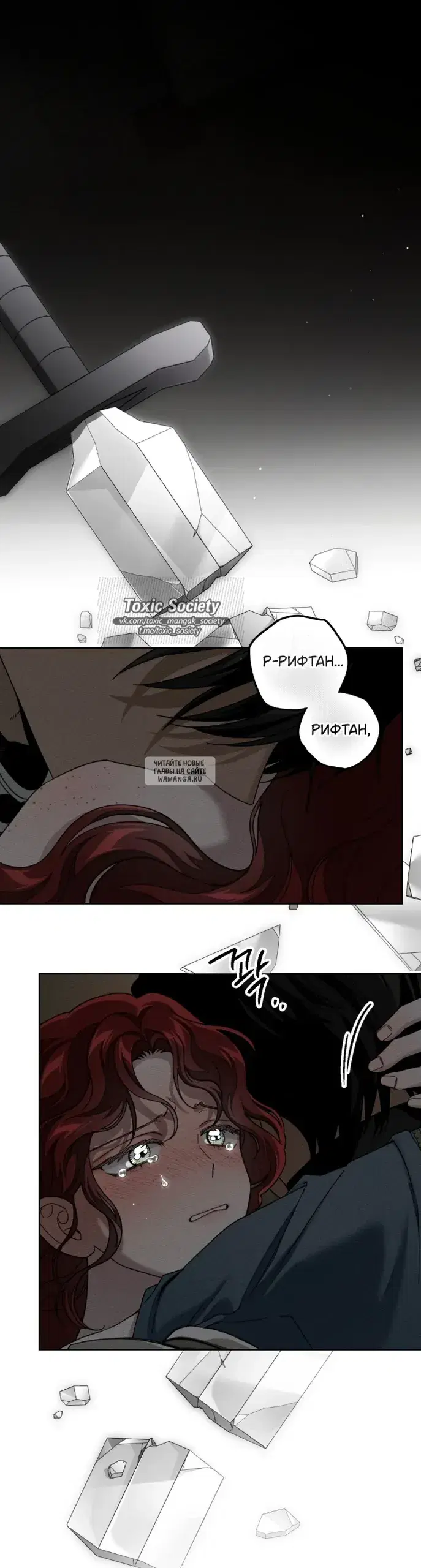 Page 19.000