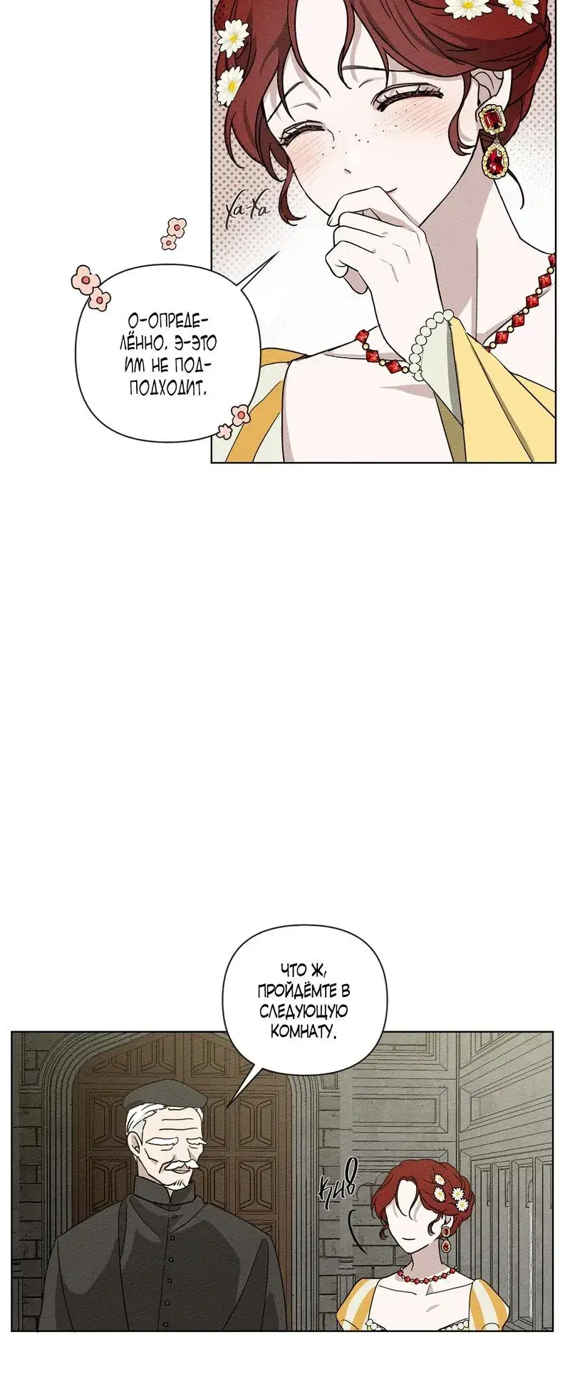 Page 10.001