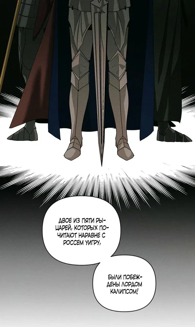 Page 10.001