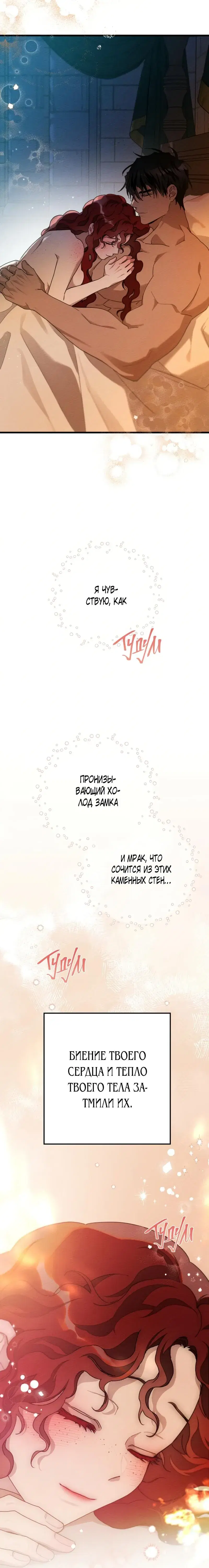 Page 10.001