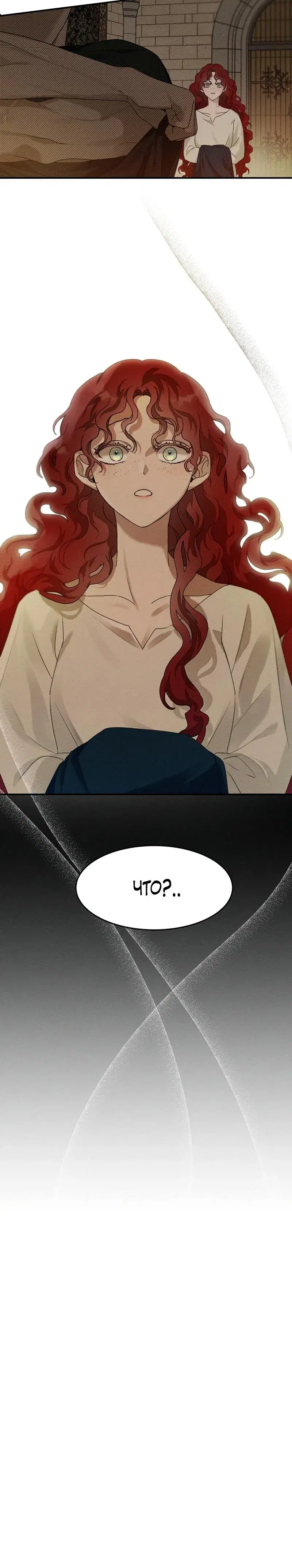 Page 10.001