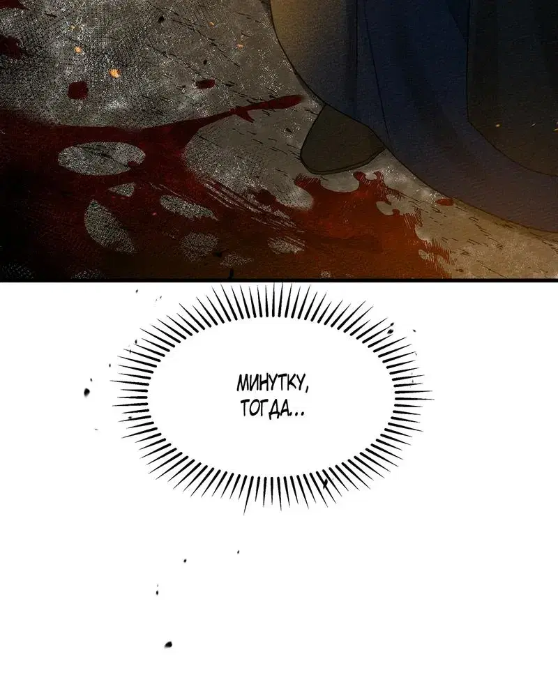 Page 10.001