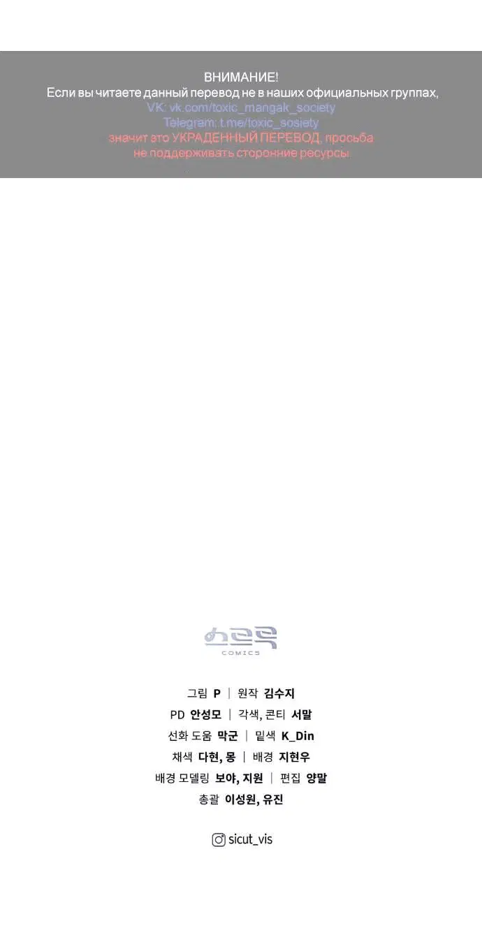 Page 10.001