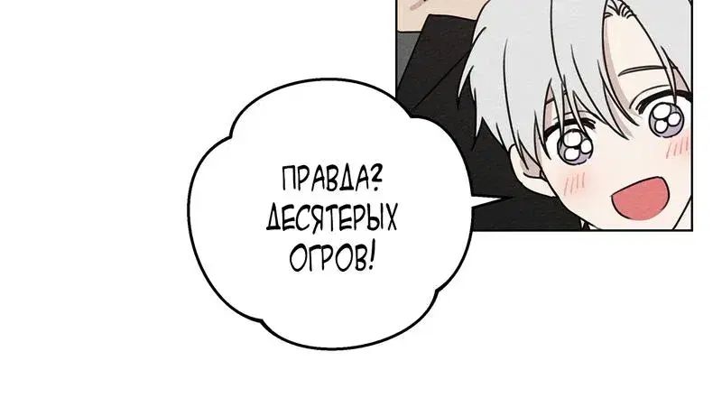 Page 11.001