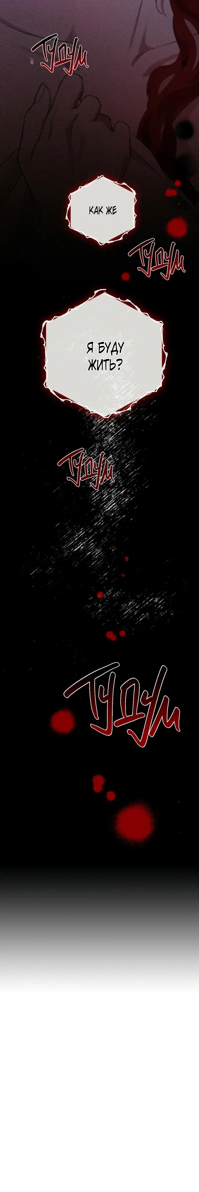 Page 11.001