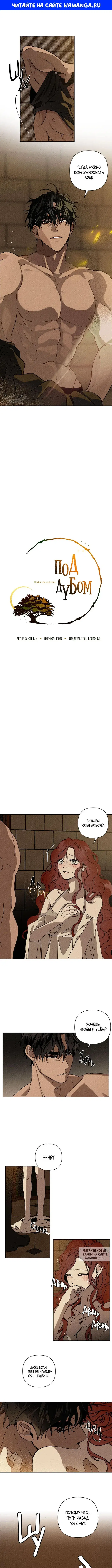 Page 1.000