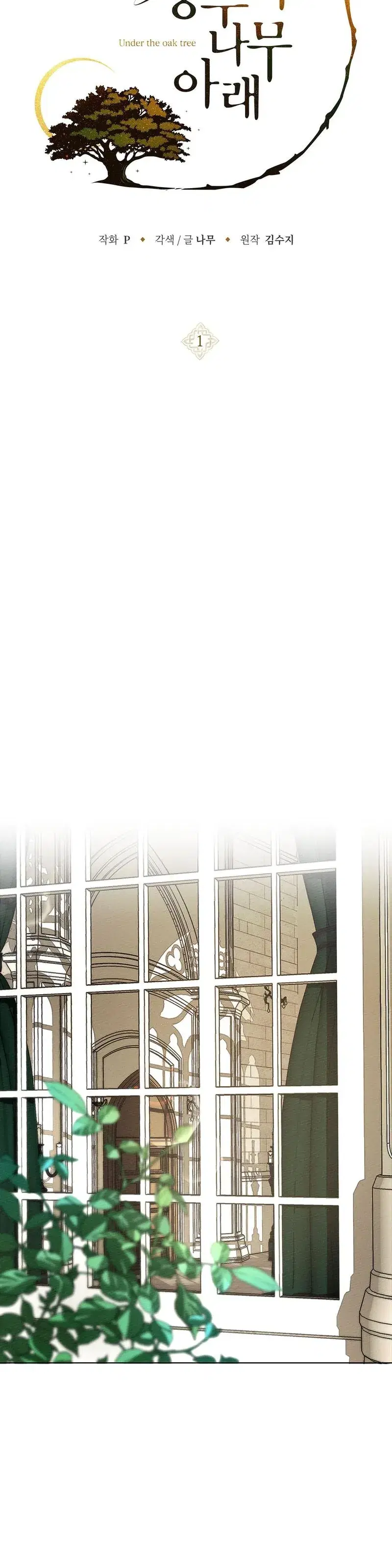 Page 1.001