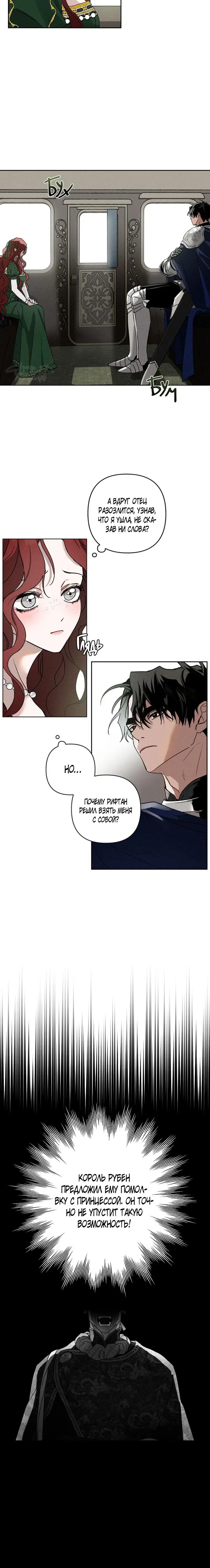 Page 1.001