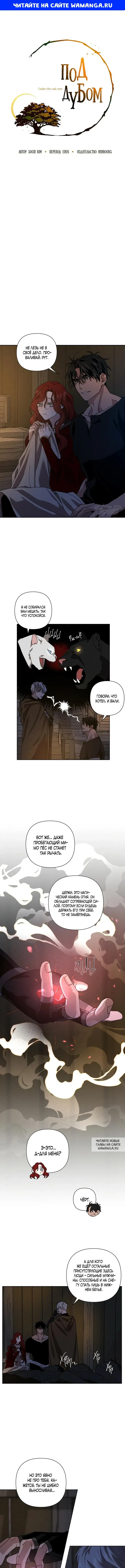 Page 1.000
