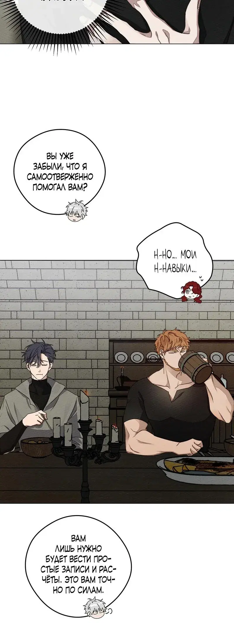 Page 1.001