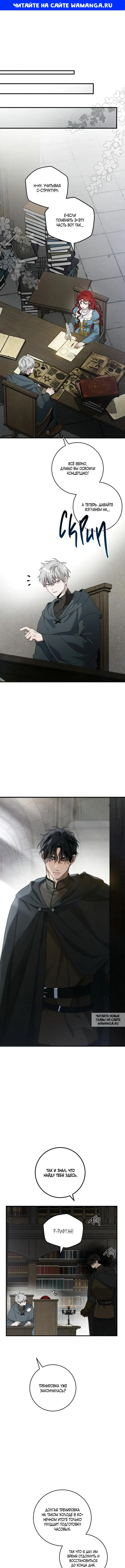 Page 1.000