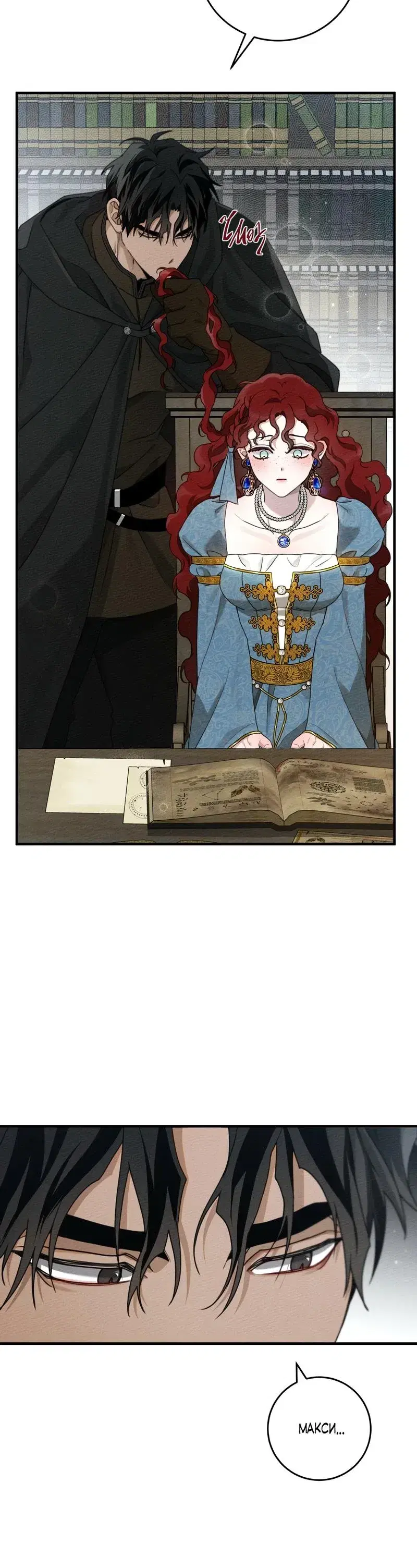 Page 1.001
