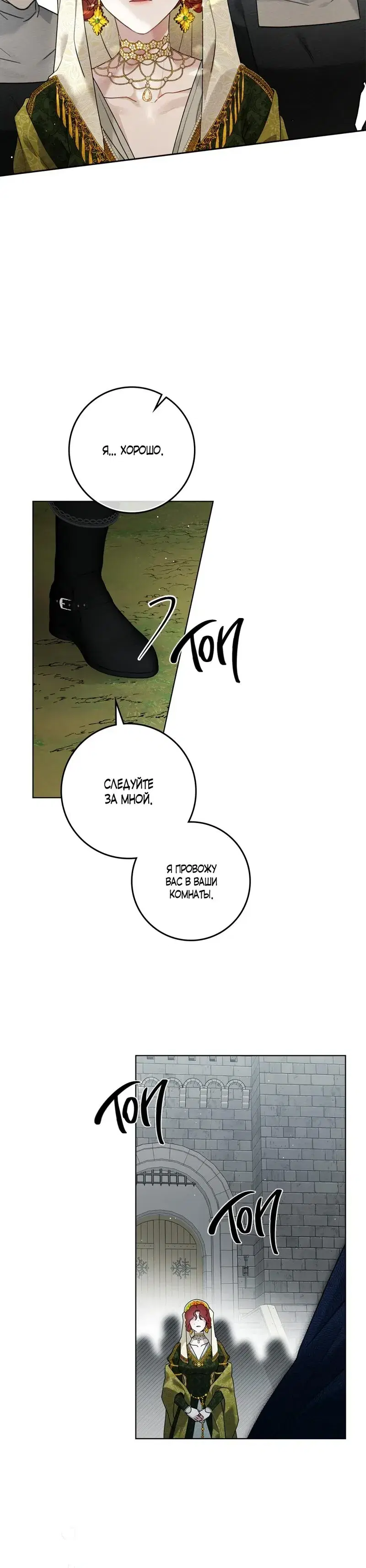 Page 1.001