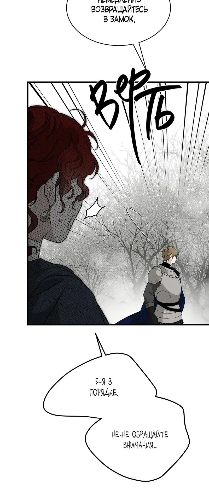 Page 12.001