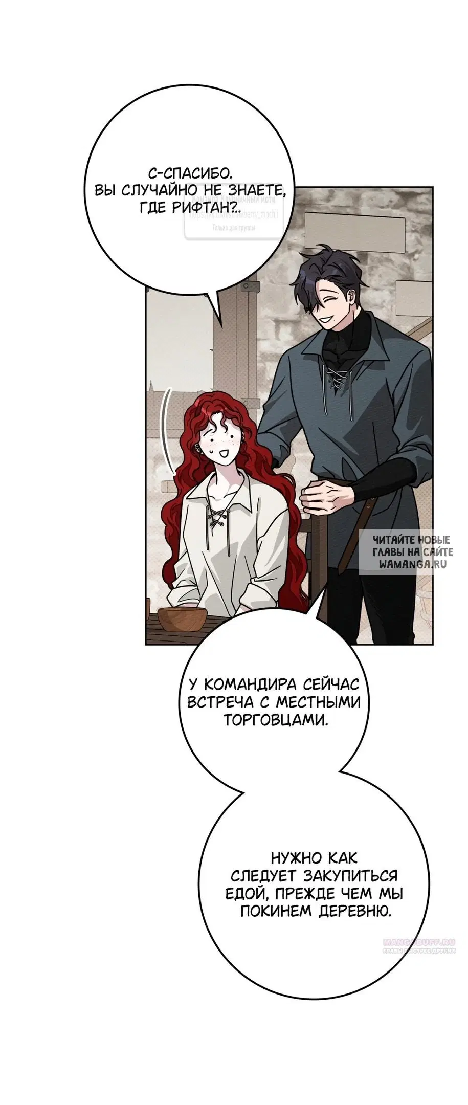 Page 24.000
