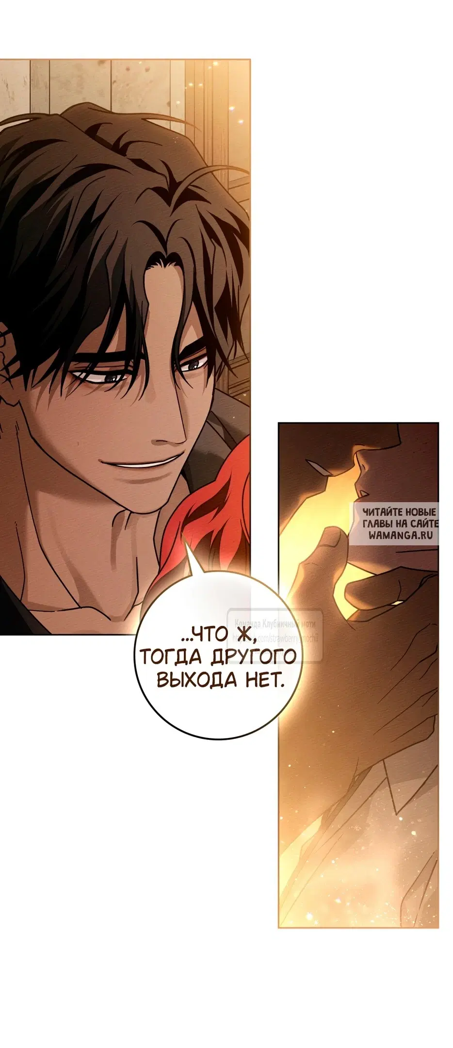Page 24.000