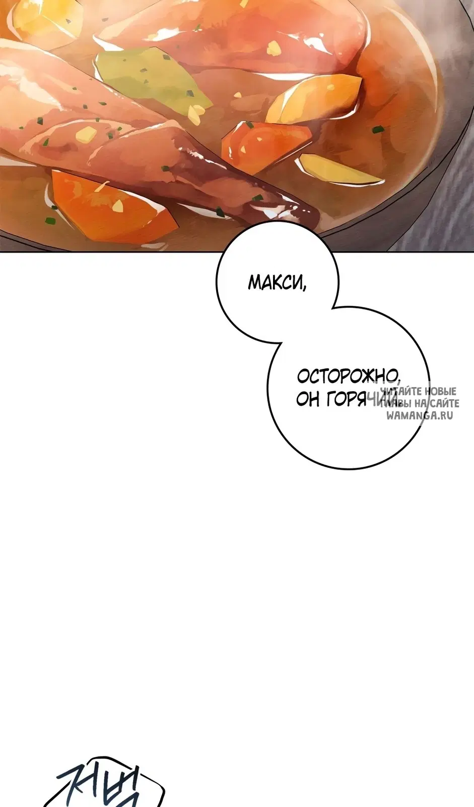 Page 24.000