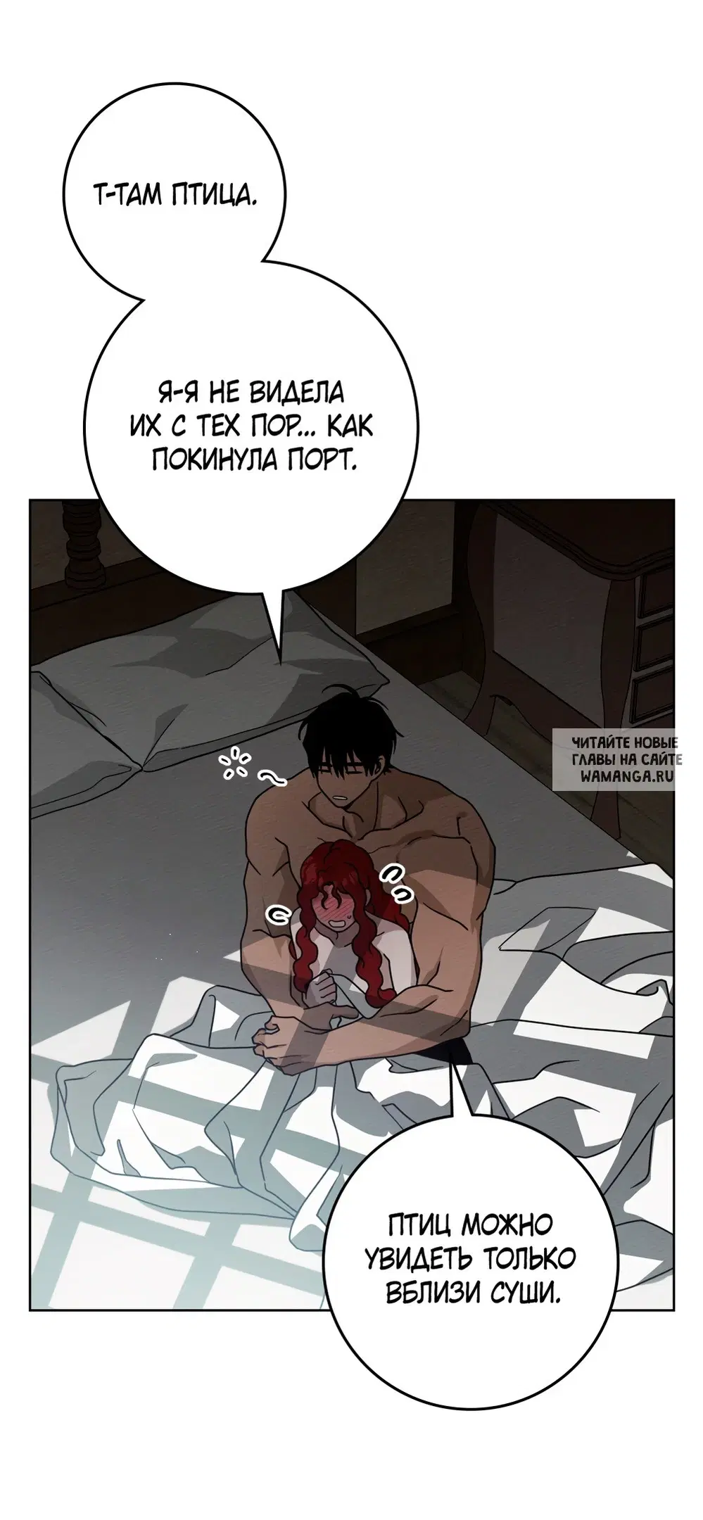 Page 24.000