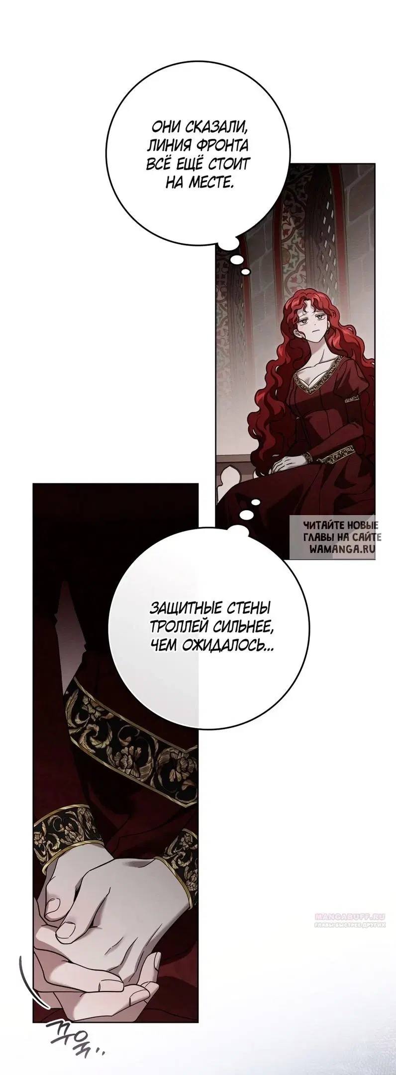 Page 24.000