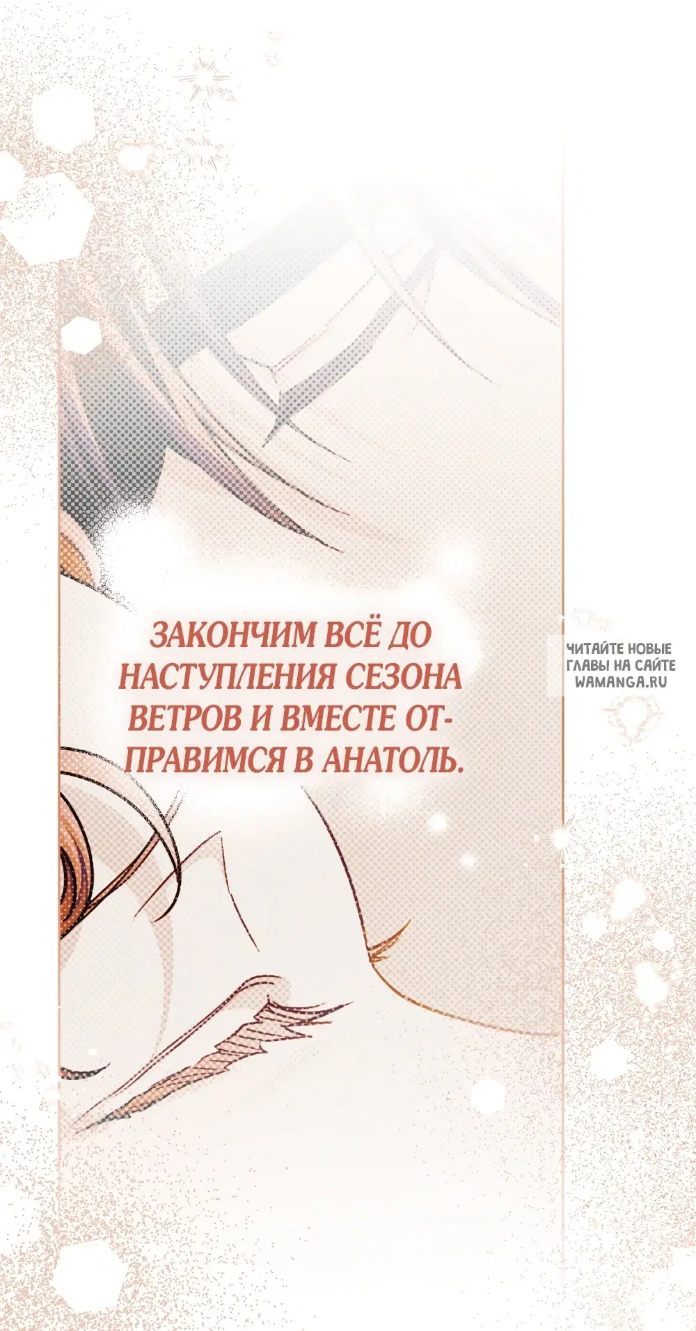 Page 24.000