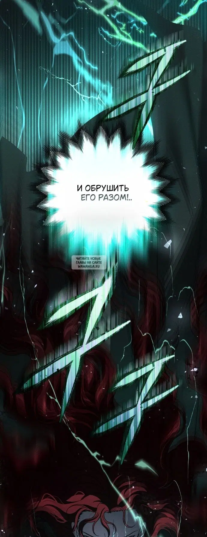Page 24.000