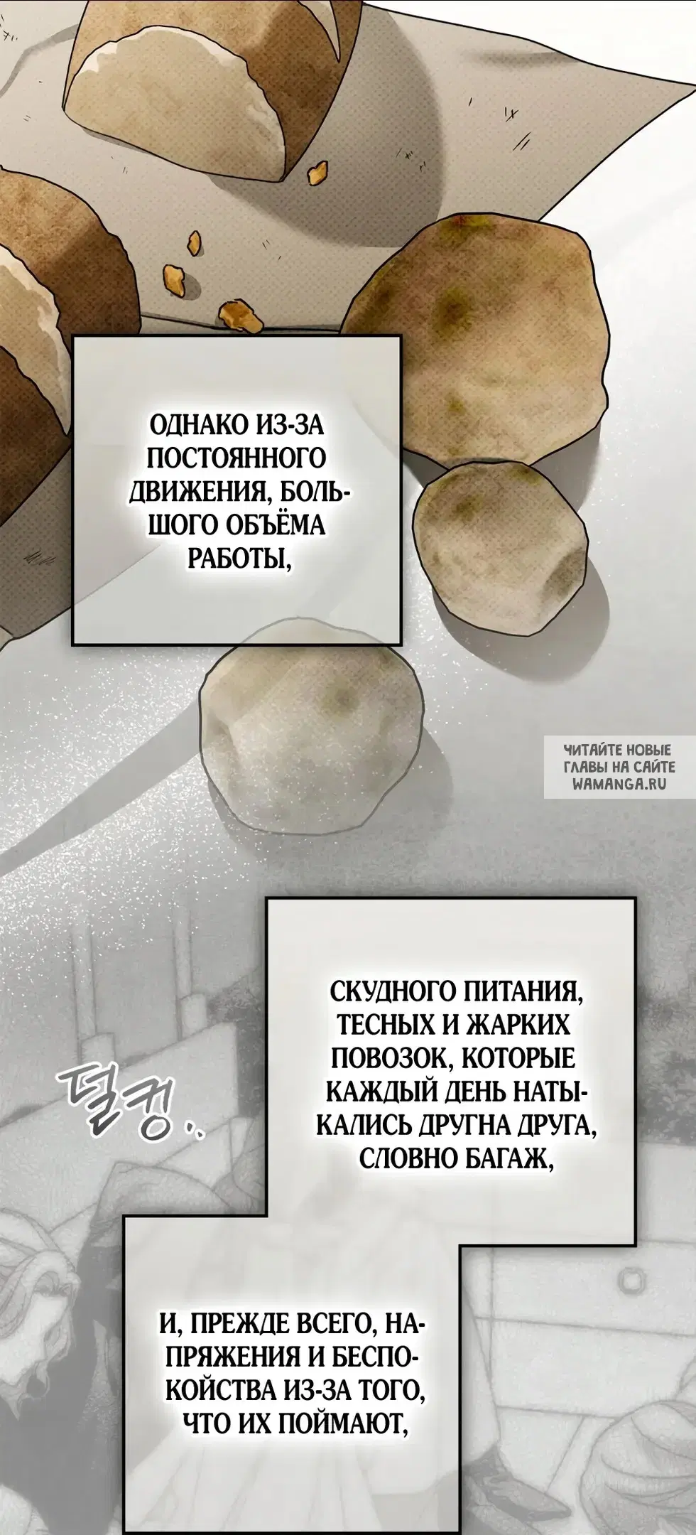 Page 24.000
