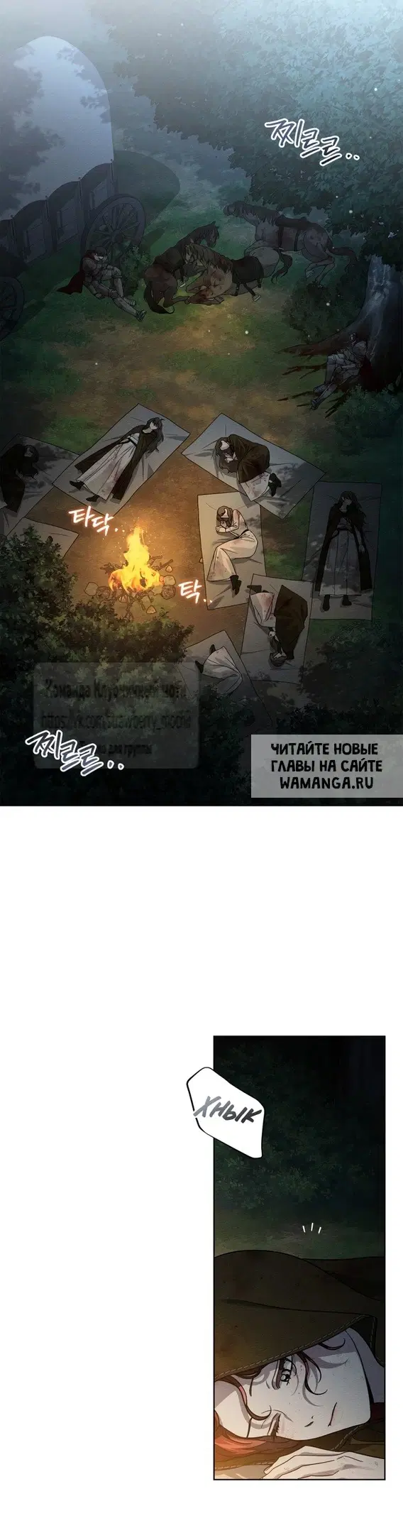 Page 24.000