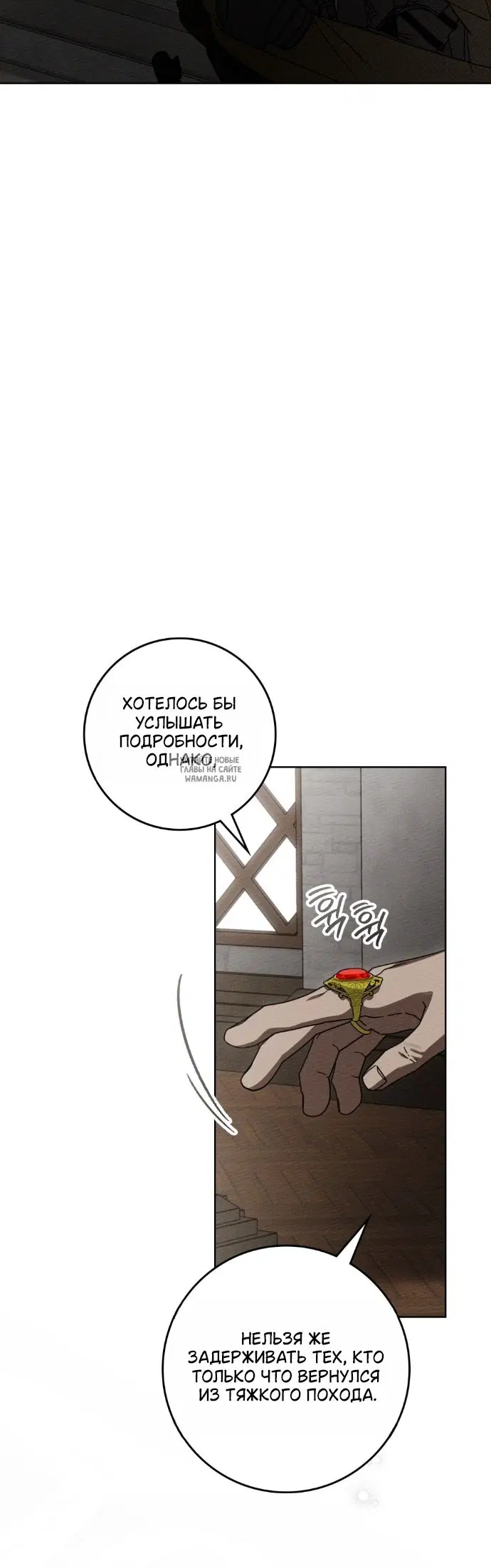 Page 24.000