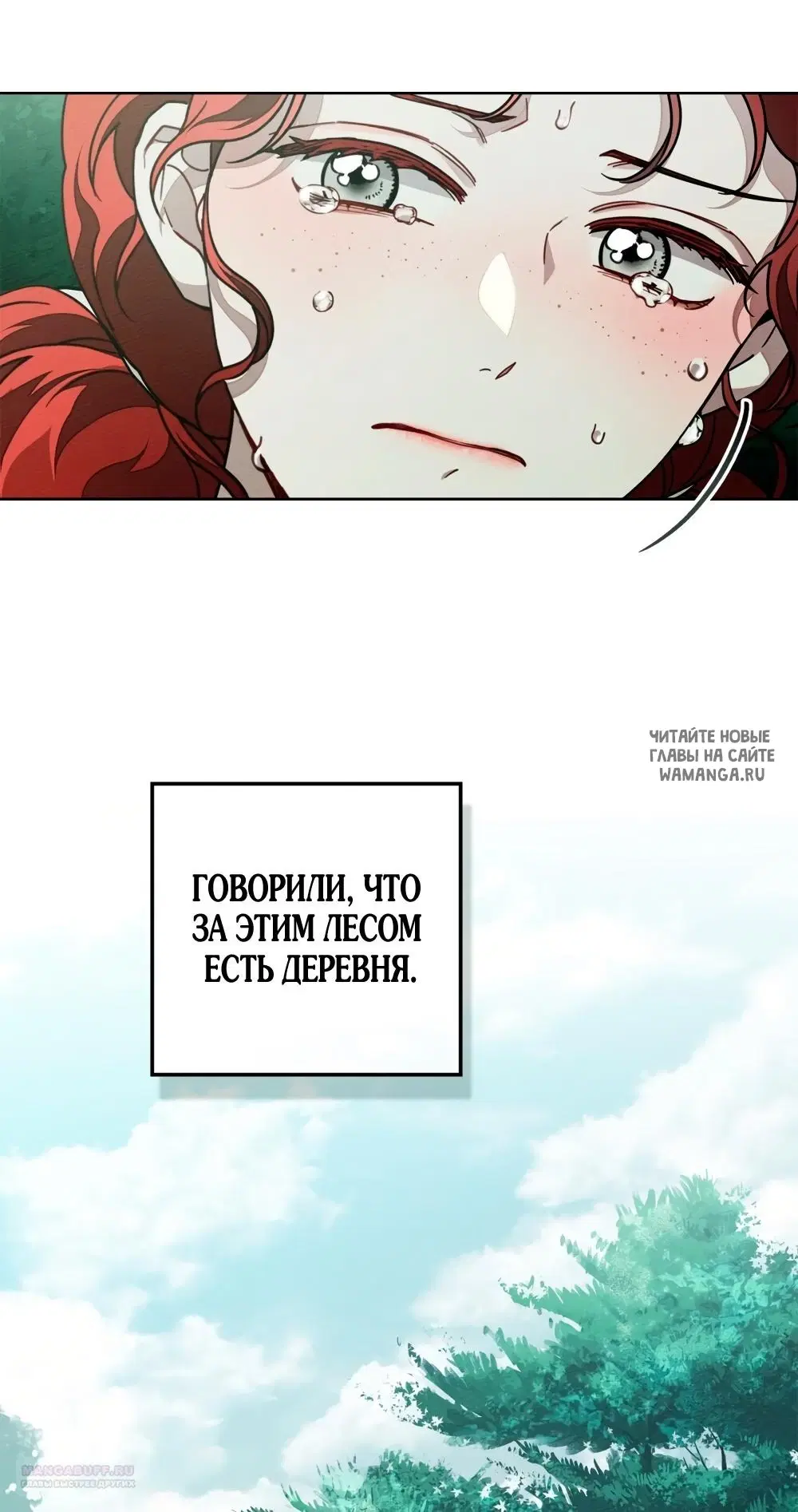 Page 25.000