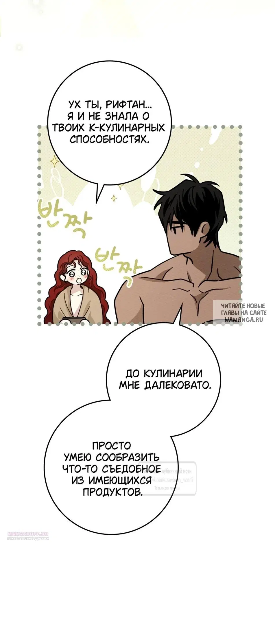 Page 25.000