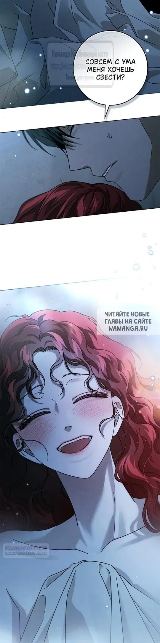 Page 25.000