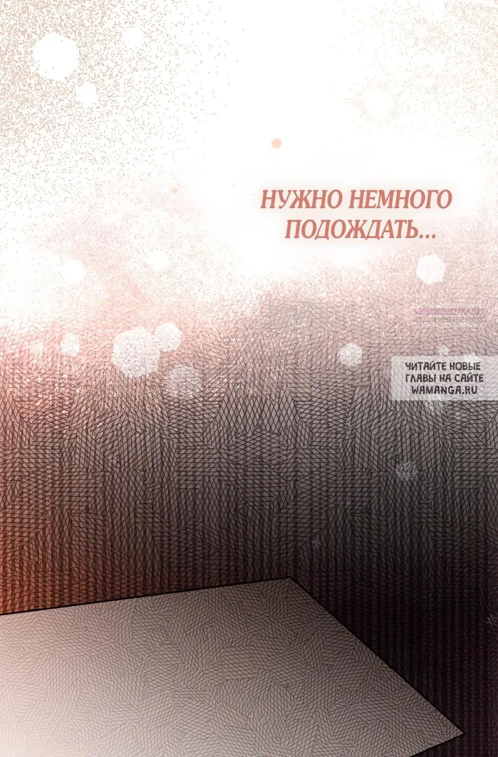 Page 25.000