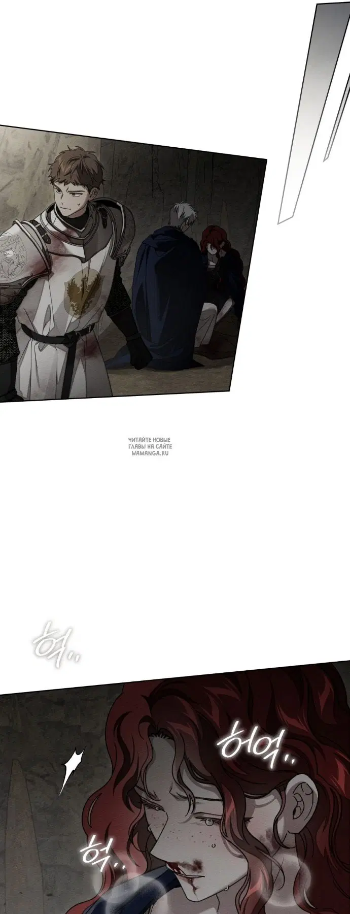 Page 25.000